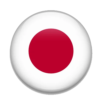 A bandeira do Japão, conhecida como Nisshōki ou Hinomaru, é um símbolo simples, mas poderoso, da identidade da nação